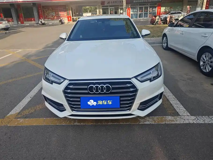 Audi A4L