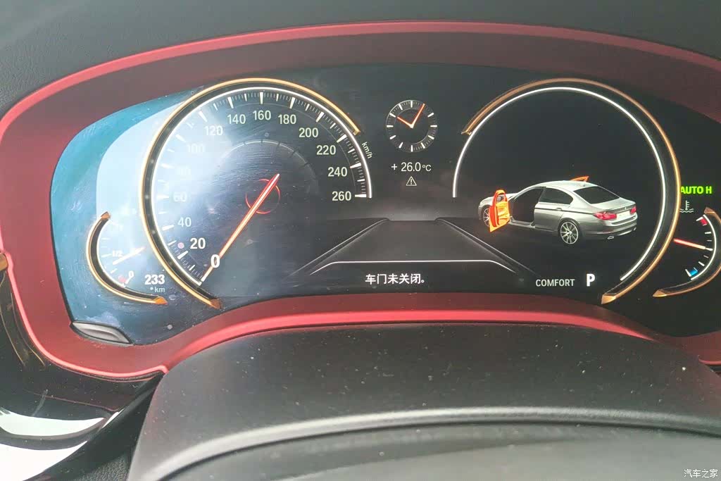 BMW 5 Series, 2017 14