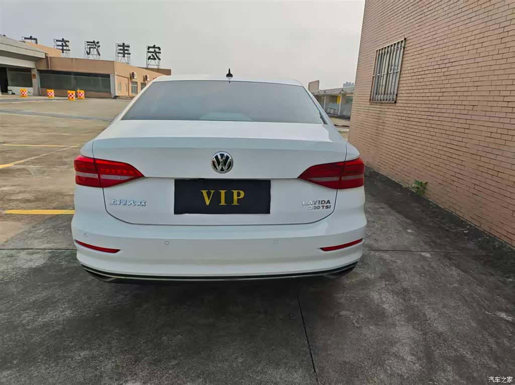 Volkswagen Lavida, 2019 8
