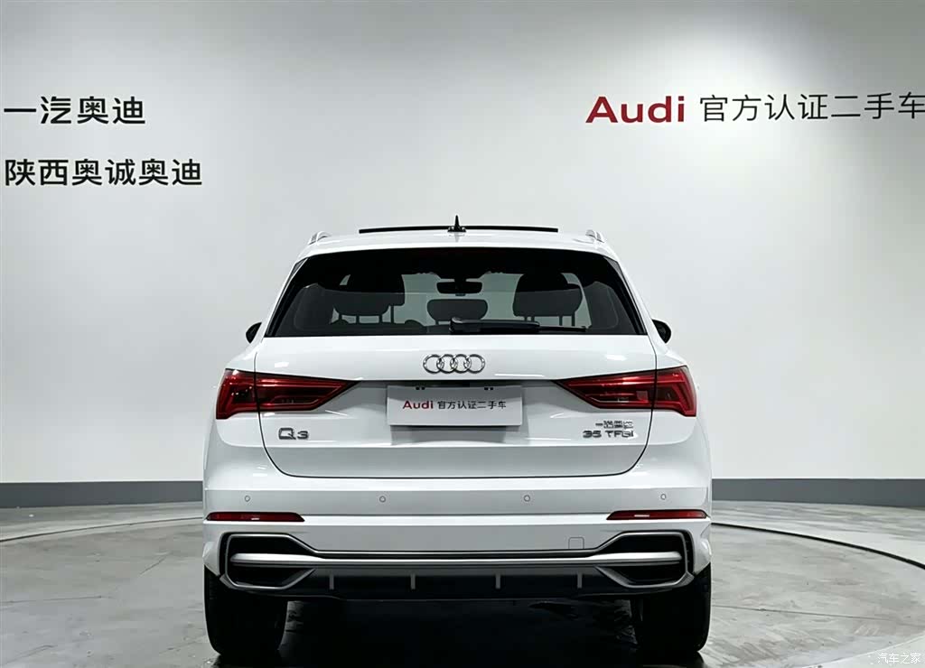 Audi Q3, 2020 все фото