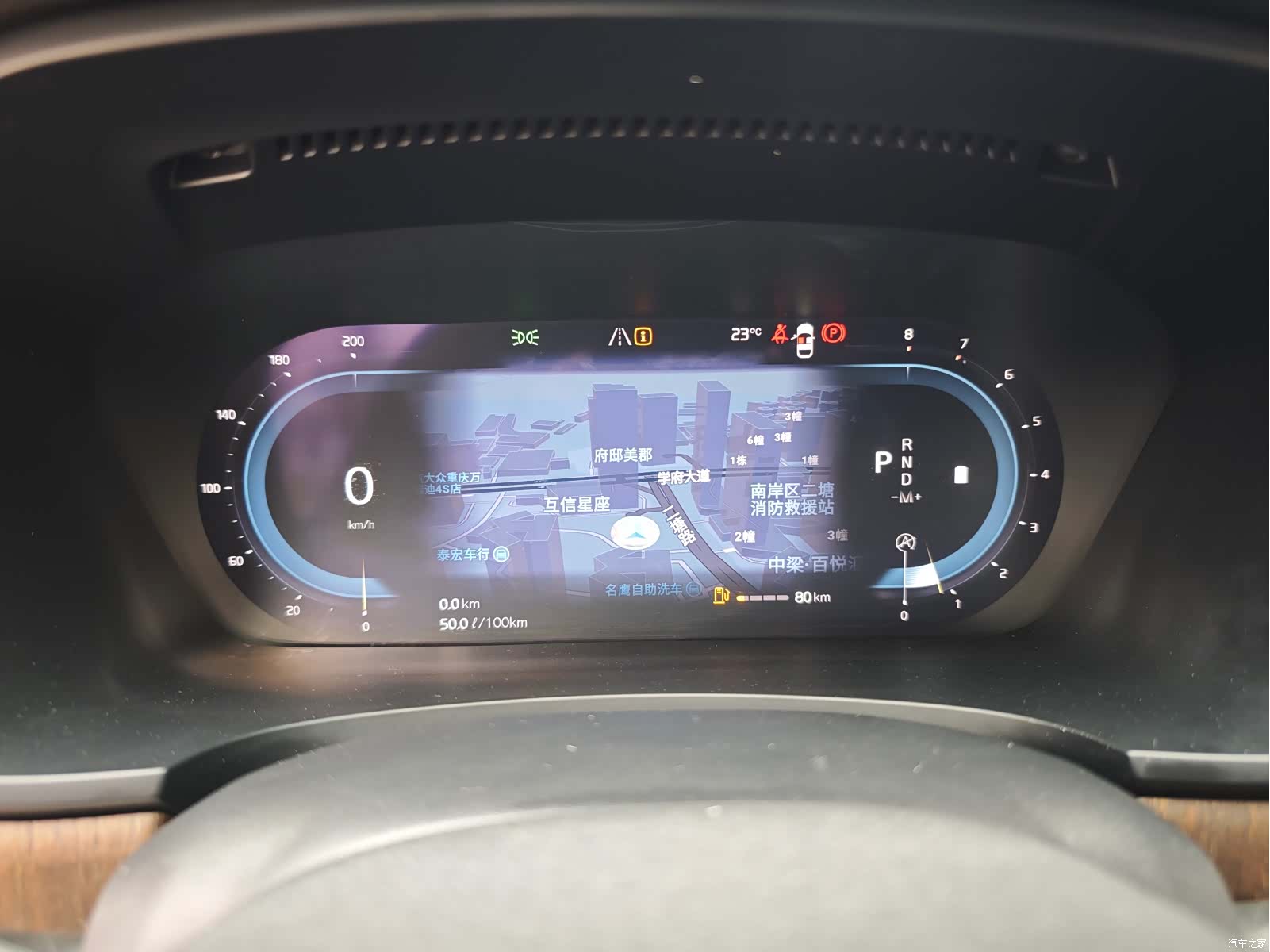 Volvo S90, 2022 10