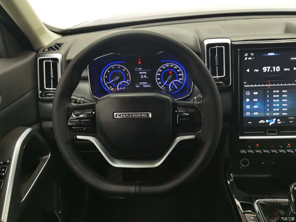 BAIC Q7, 2018 11