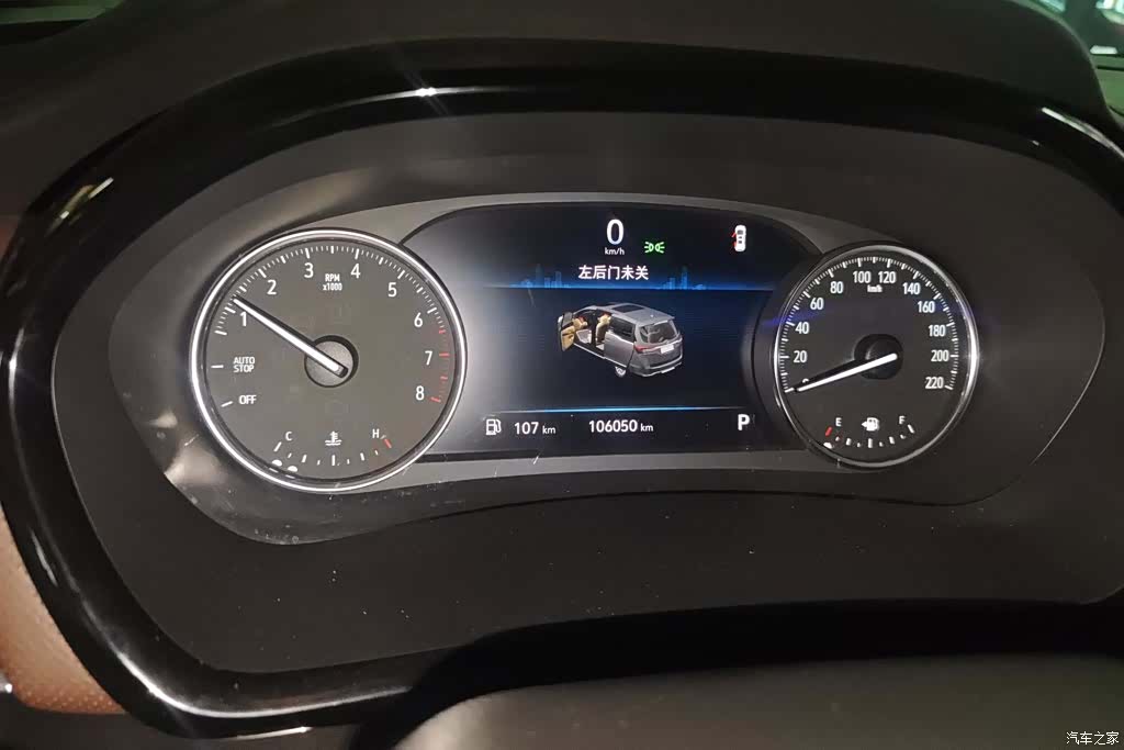 Buick GL8, 2020 14