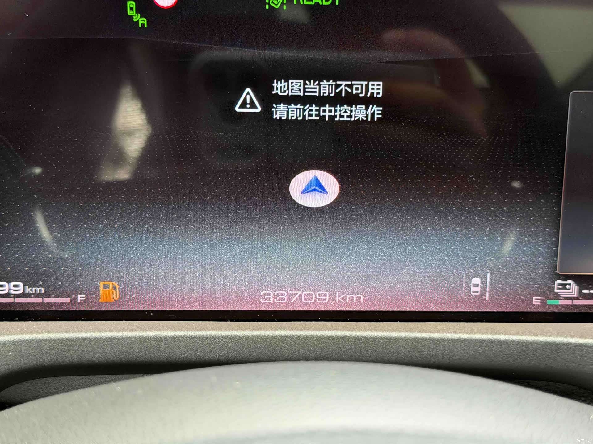 Tank 500, 2024 20