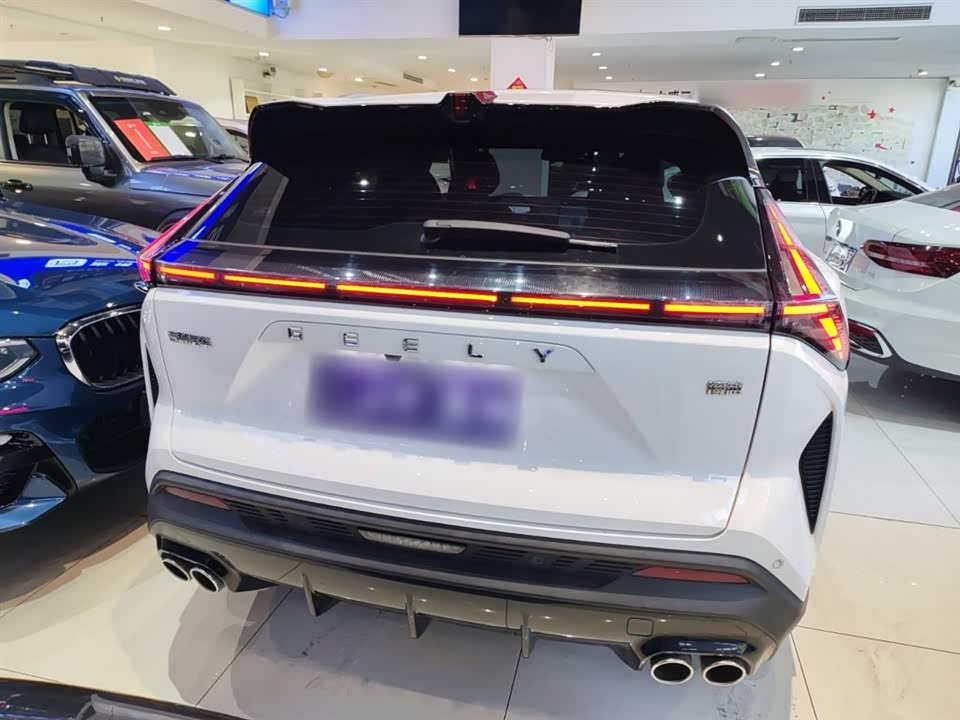 Geely Atlas