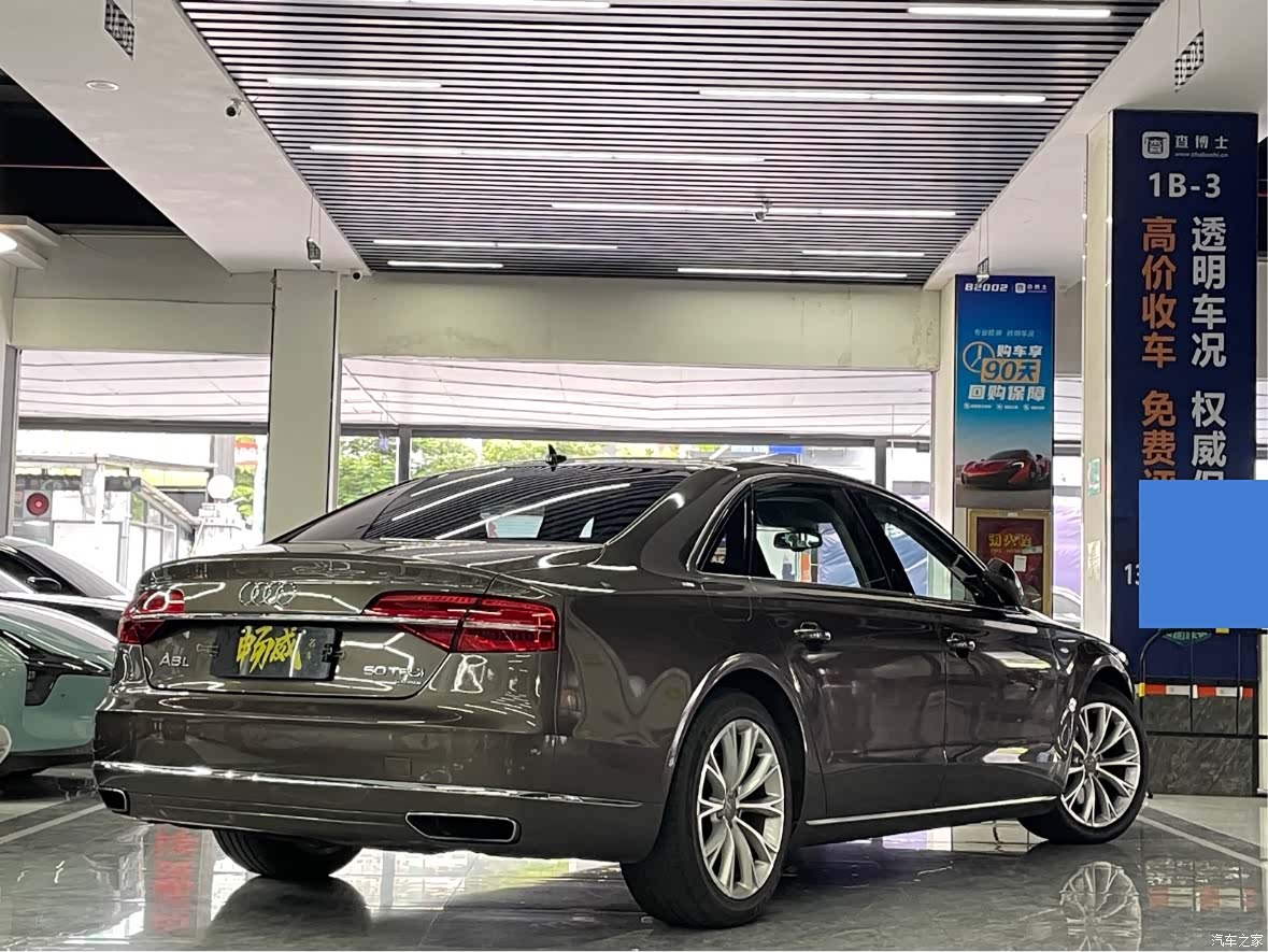 Audi A8L, 2014 6