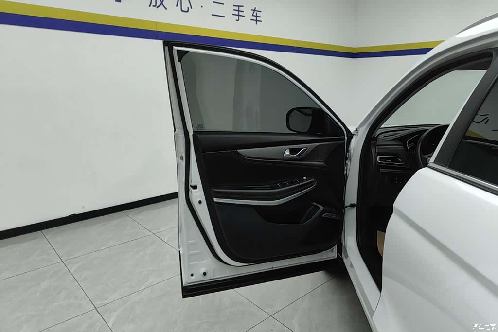 Changan CS75, 2023 7