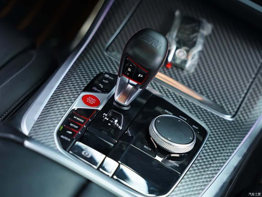 BMW X5, 2020 49