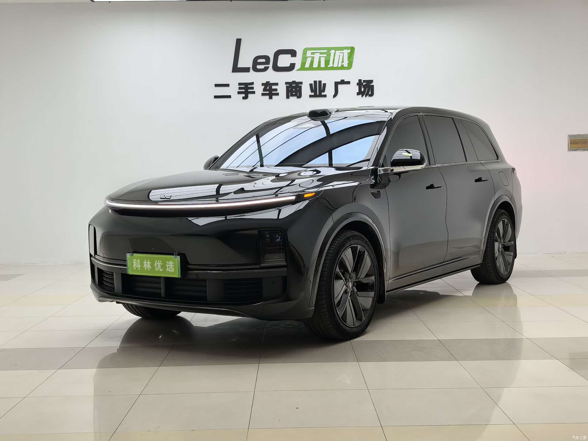 Li Auto L9, 2023 1