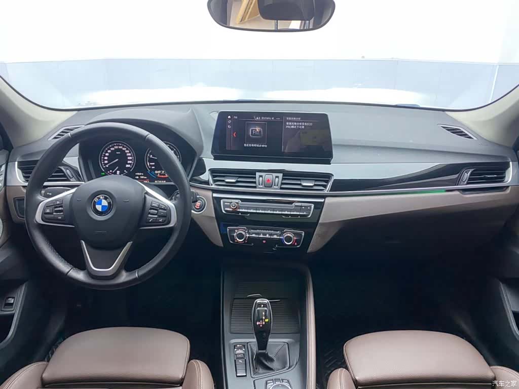 BMW X1, 2021 13