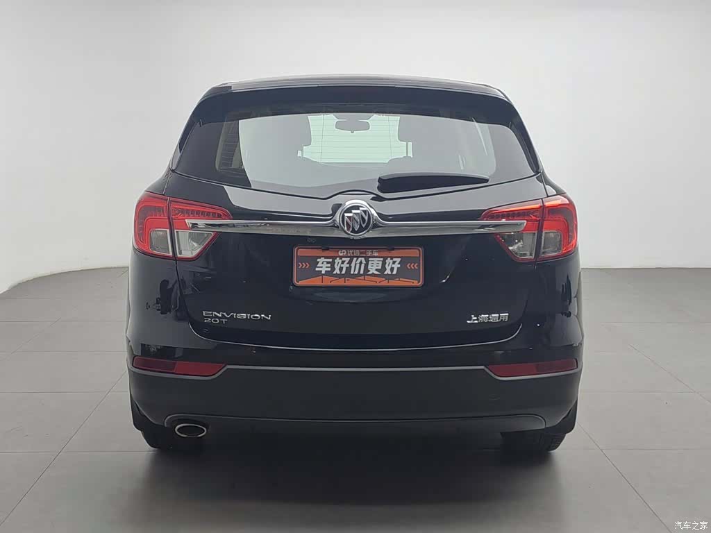 Buick Envision Plus, 2016 4