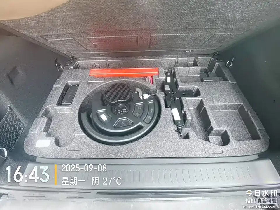 Tank 300 Tank 300