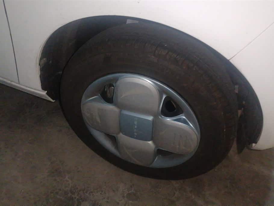 Geely Galaxy panda Geely Galaxy panda