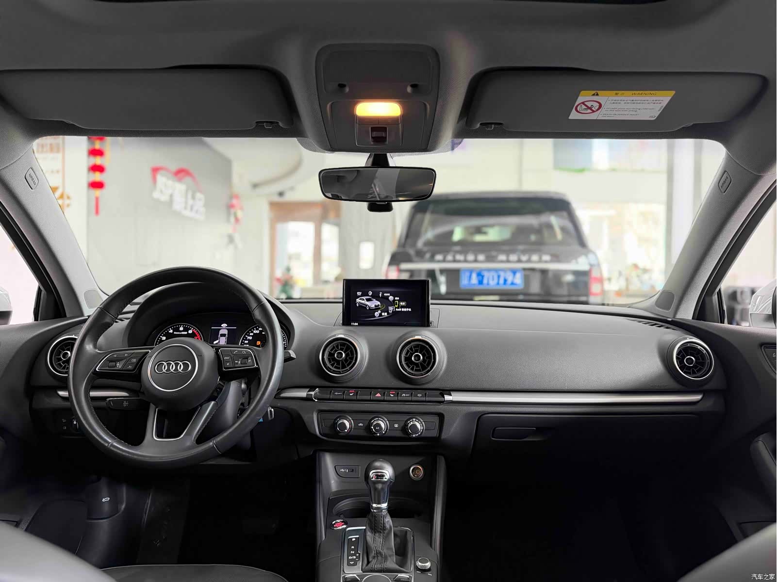 Audi A3, 2021 10
