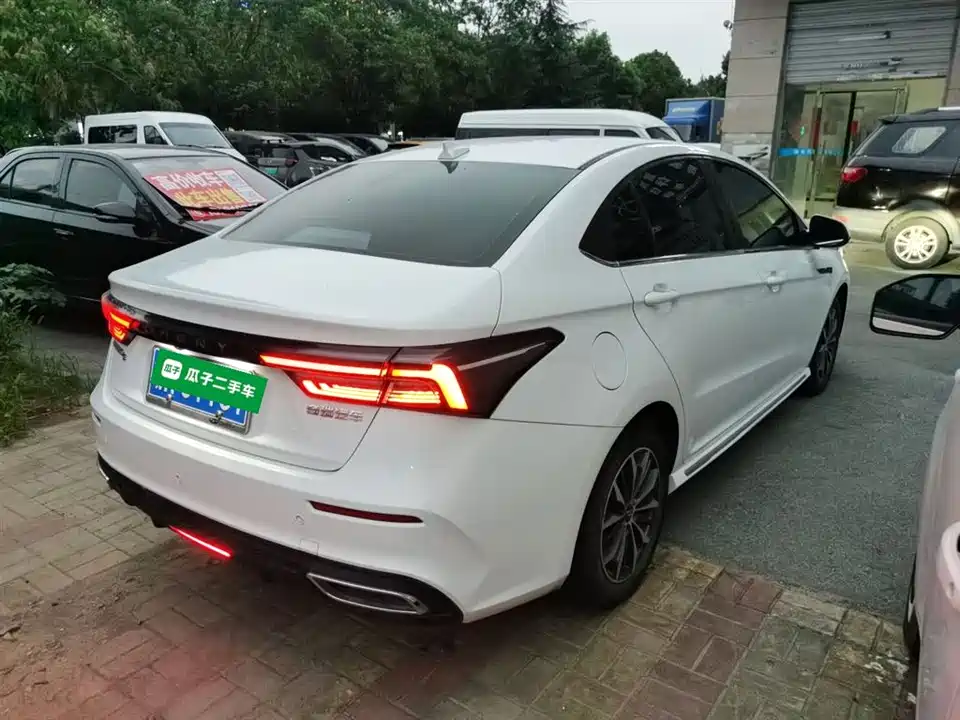 Chery Arrizo 5 PLUS