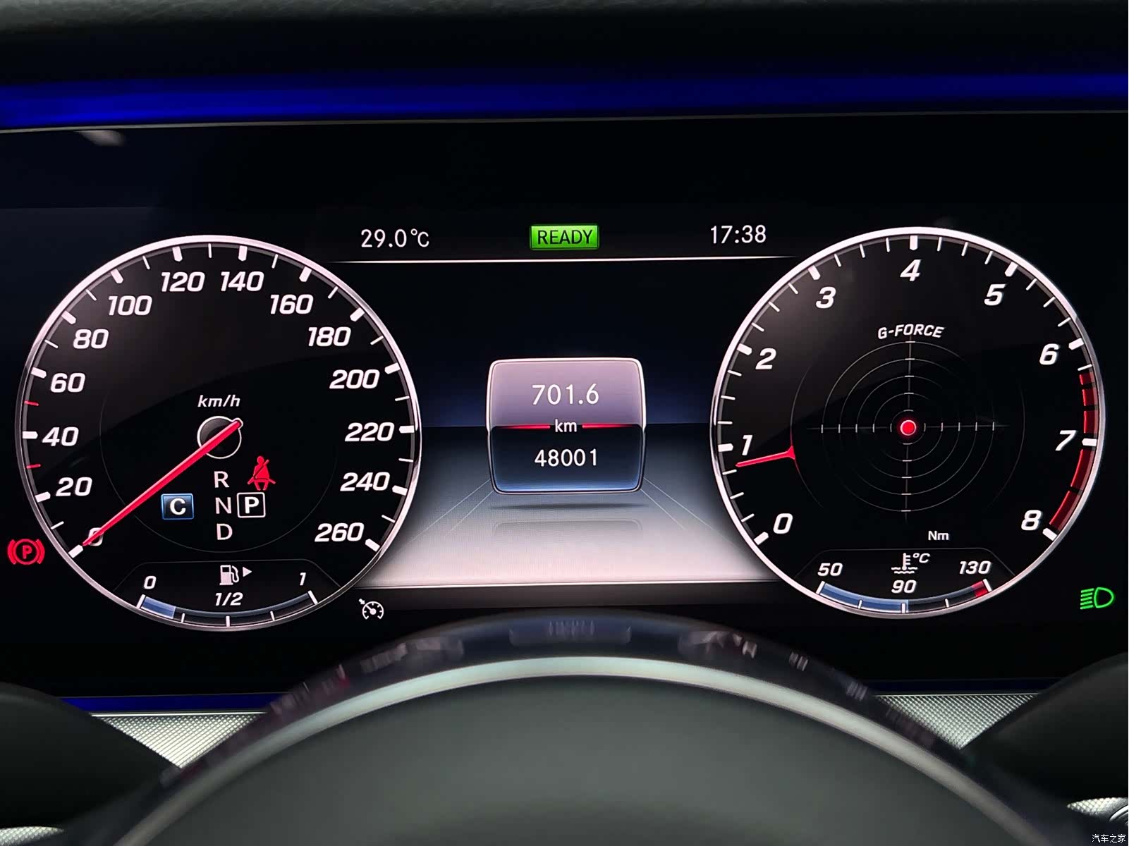Mercedes-Benz E-Class, 2020 30