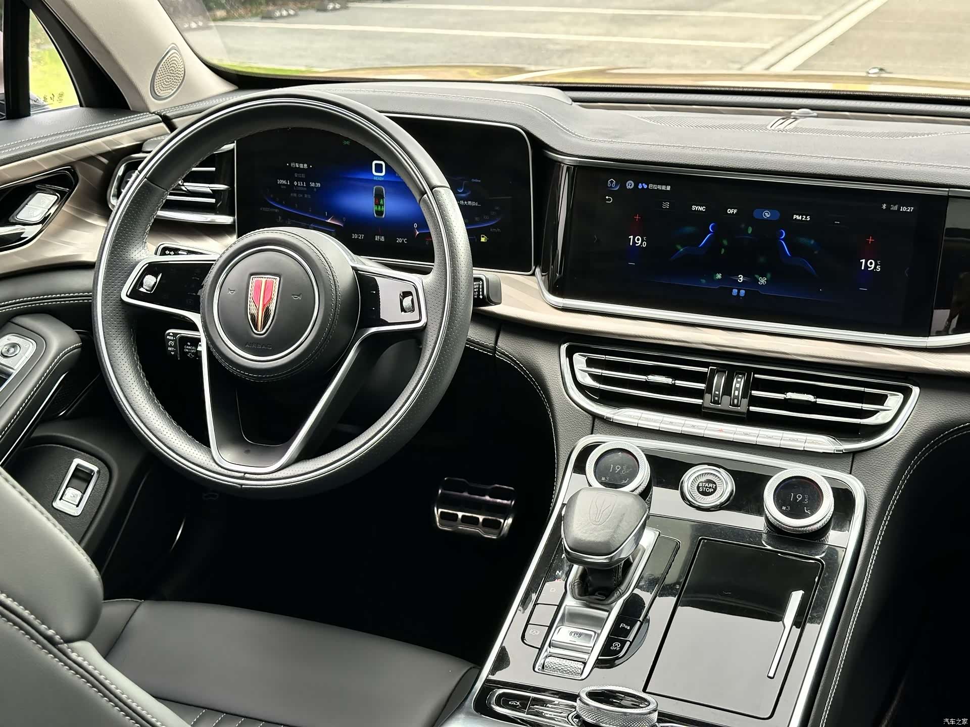 Hongqi H9, 2022 14