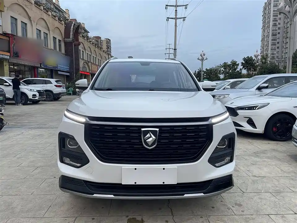 Baoding 530