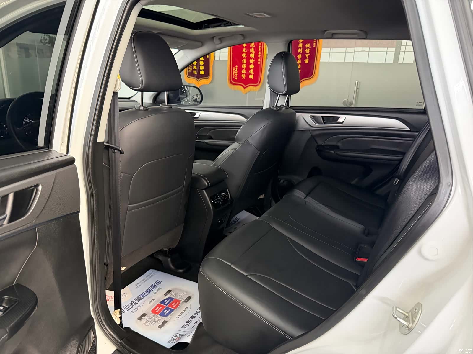 Haval M6, 2021 8