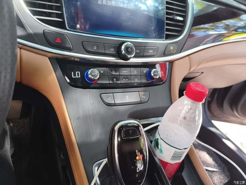 Buick LaCrosse, 2018 6