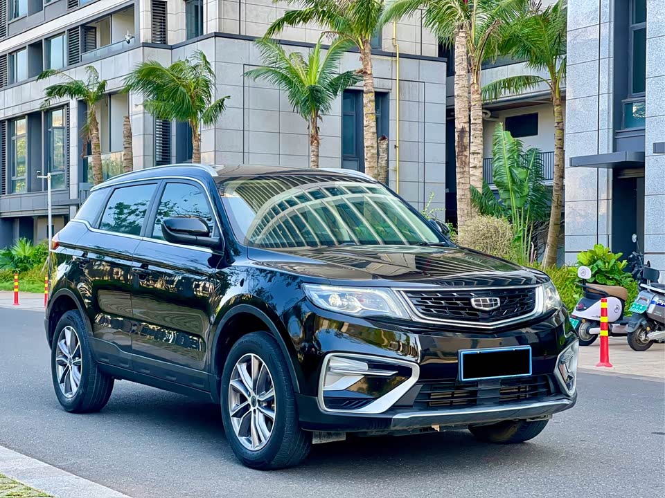Geely Atlas