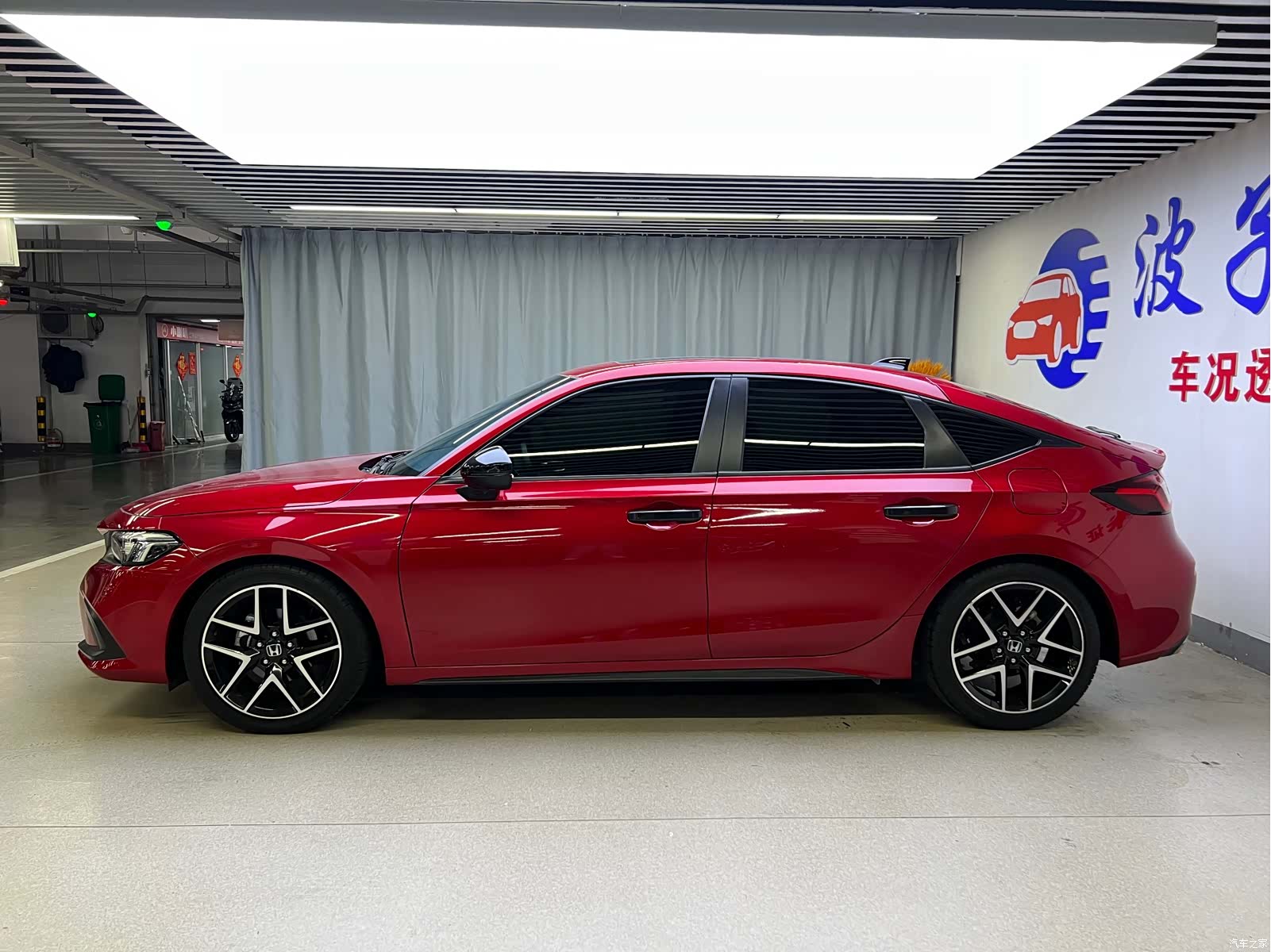 Honda Civic, 2023 4