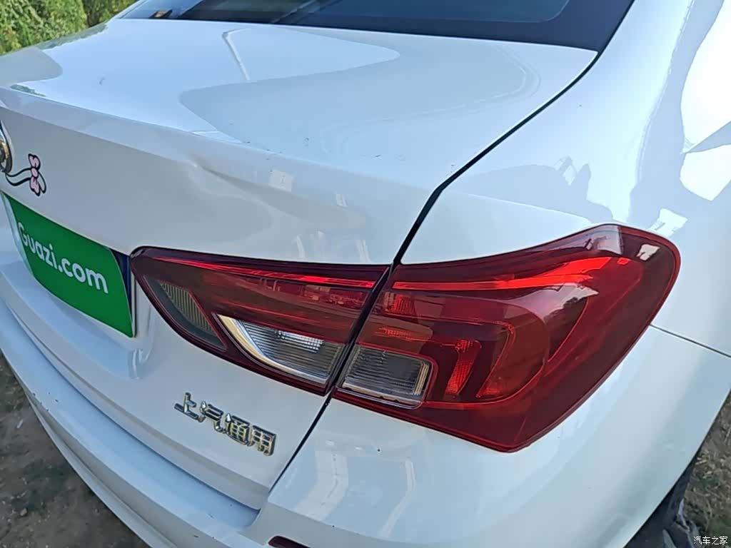 Buick 15N, 2018 8