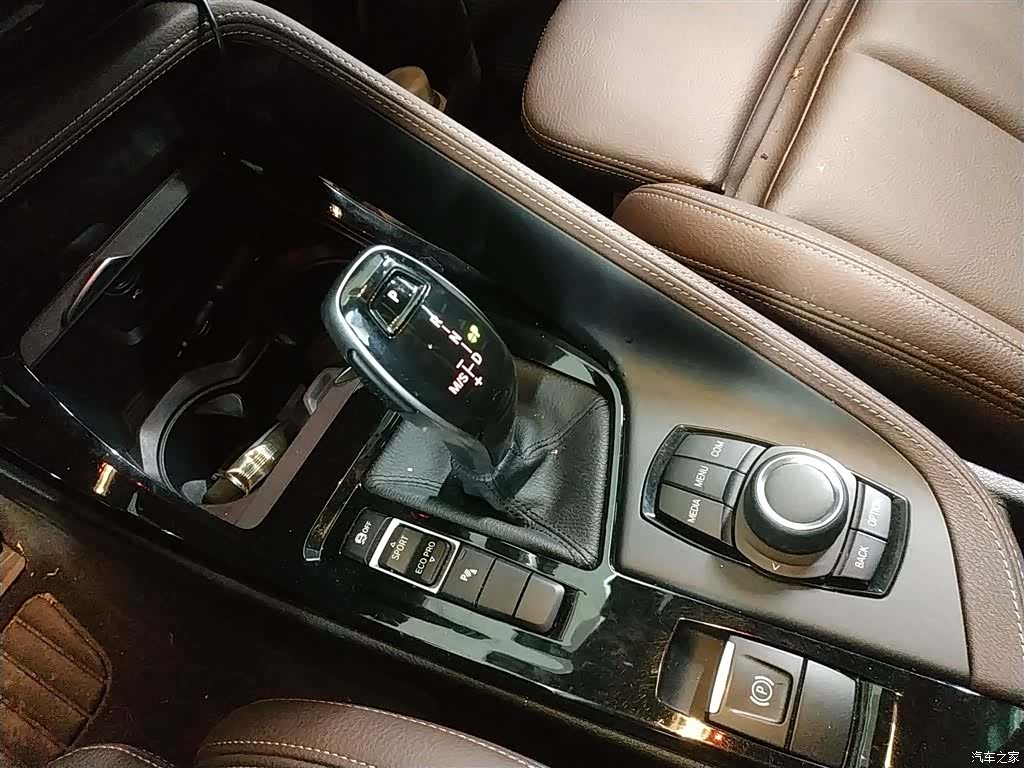 BMW X2, 2020 10