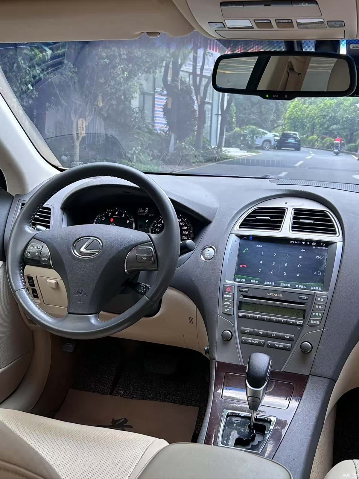 Lexus ES, 2012 7
