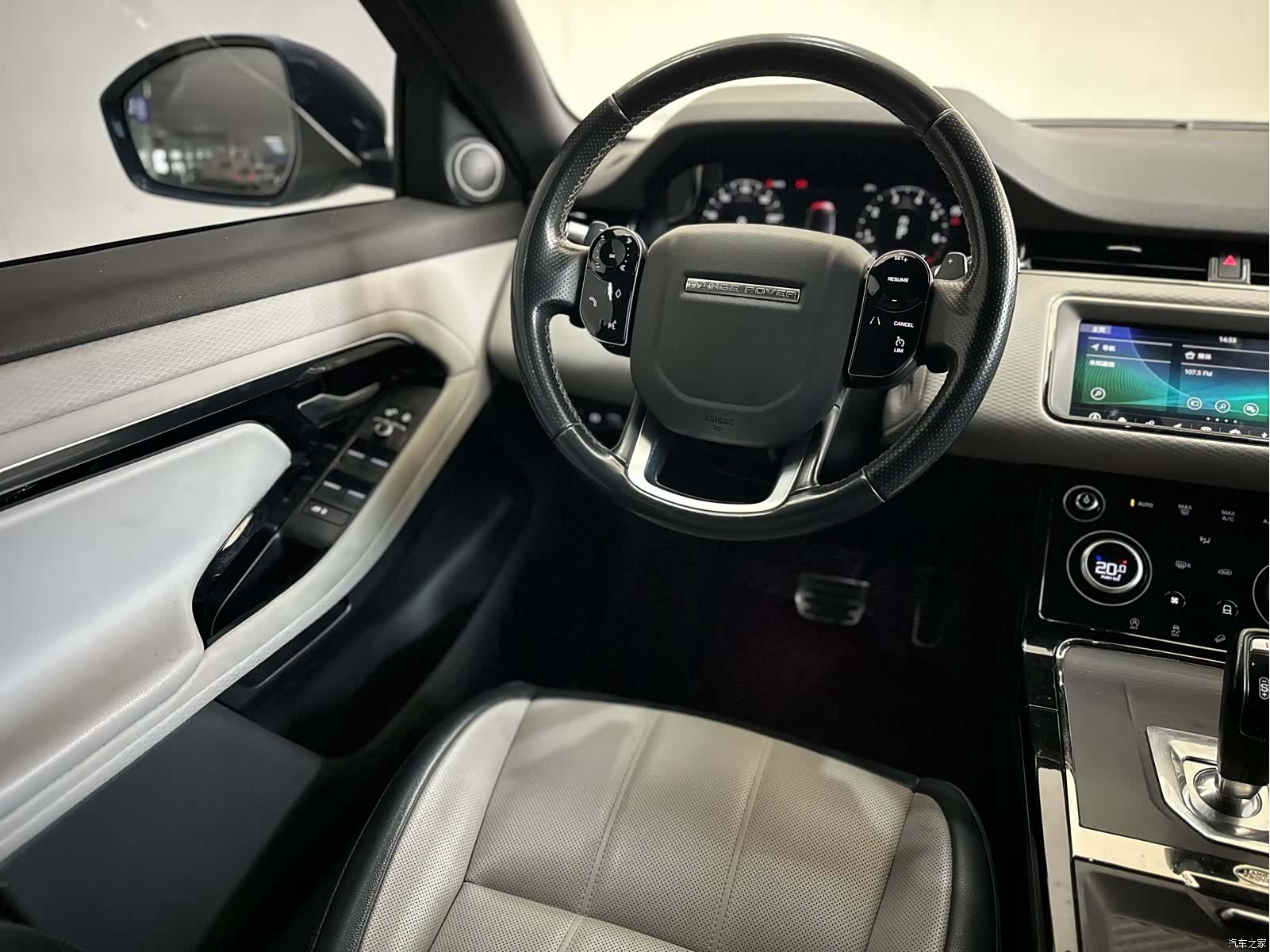Land Rover Range Rover, 2020 11