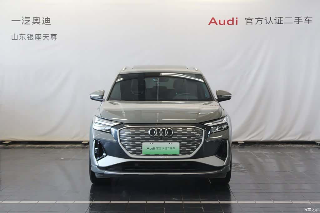 Audi Q4 e-tron, 2025 2
