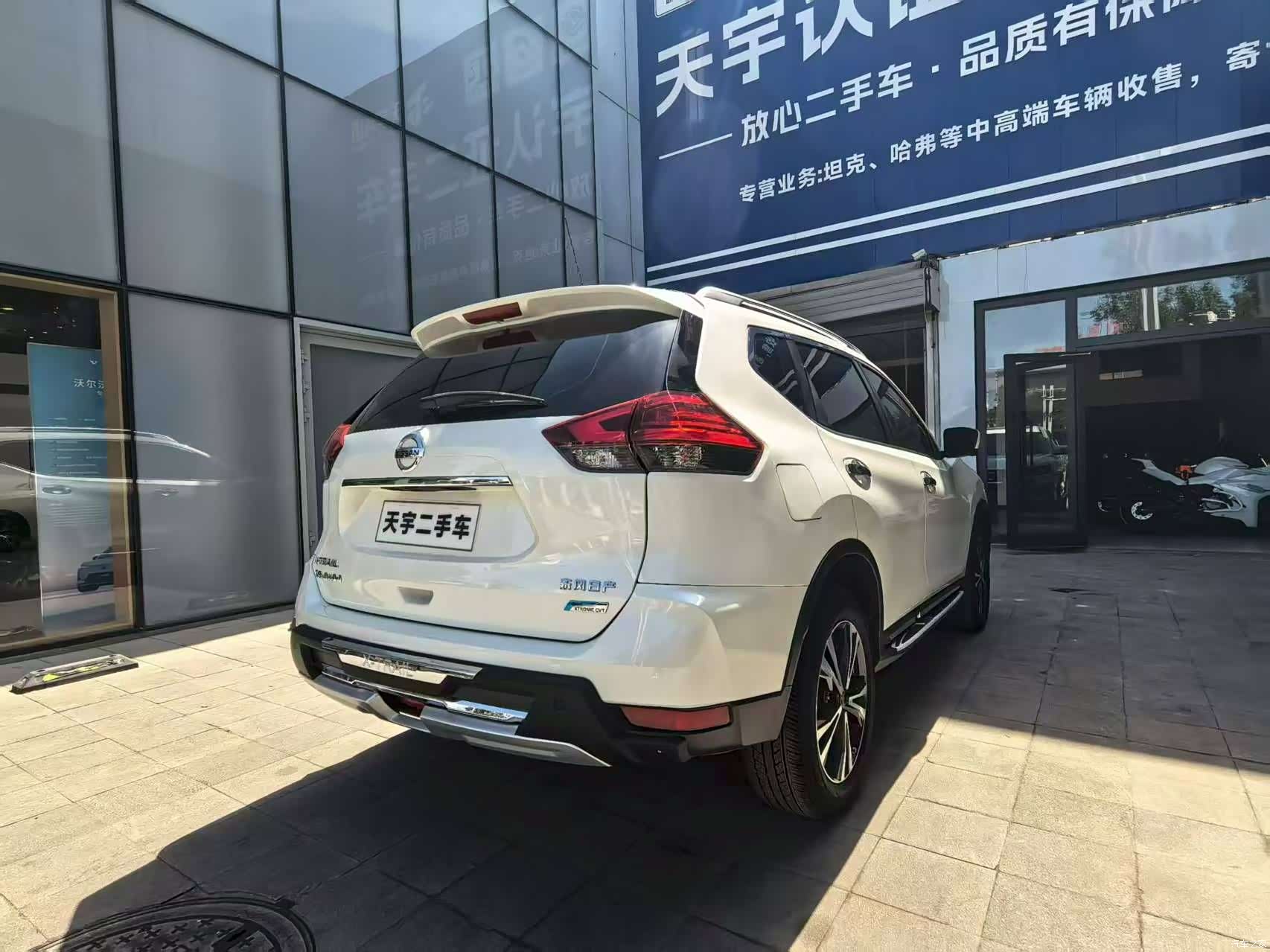 Nissan X-Trail, 2019 13