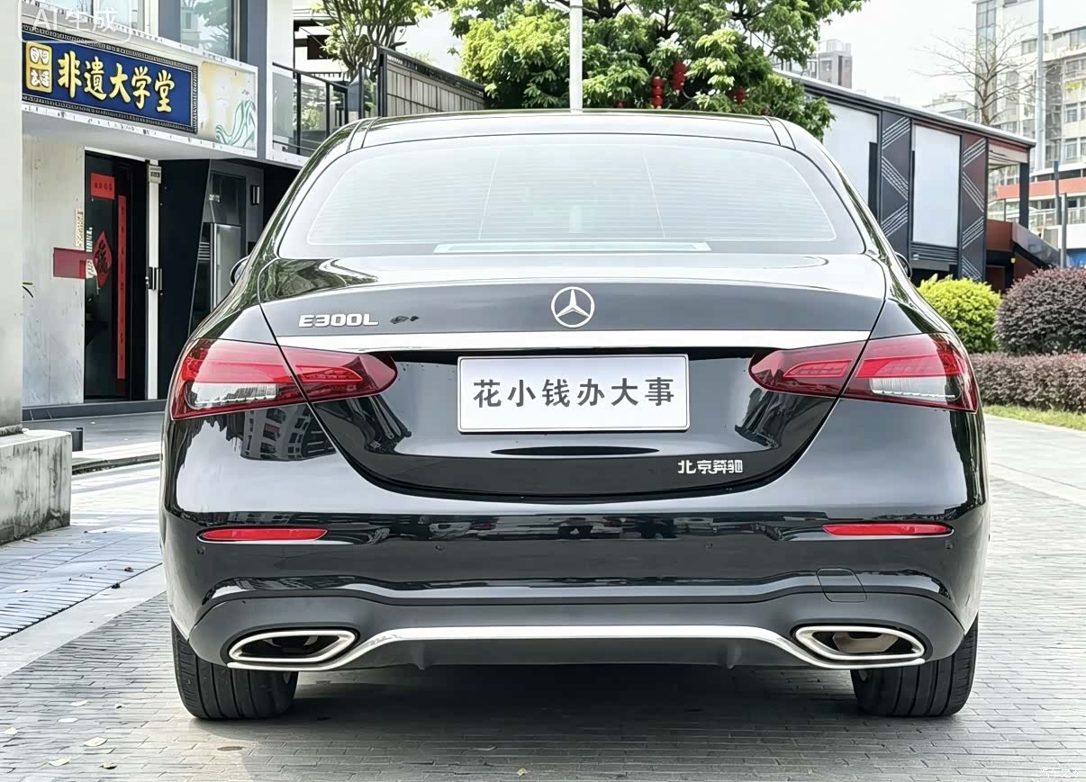 Mercedes-Benz E-Class, 2020 8