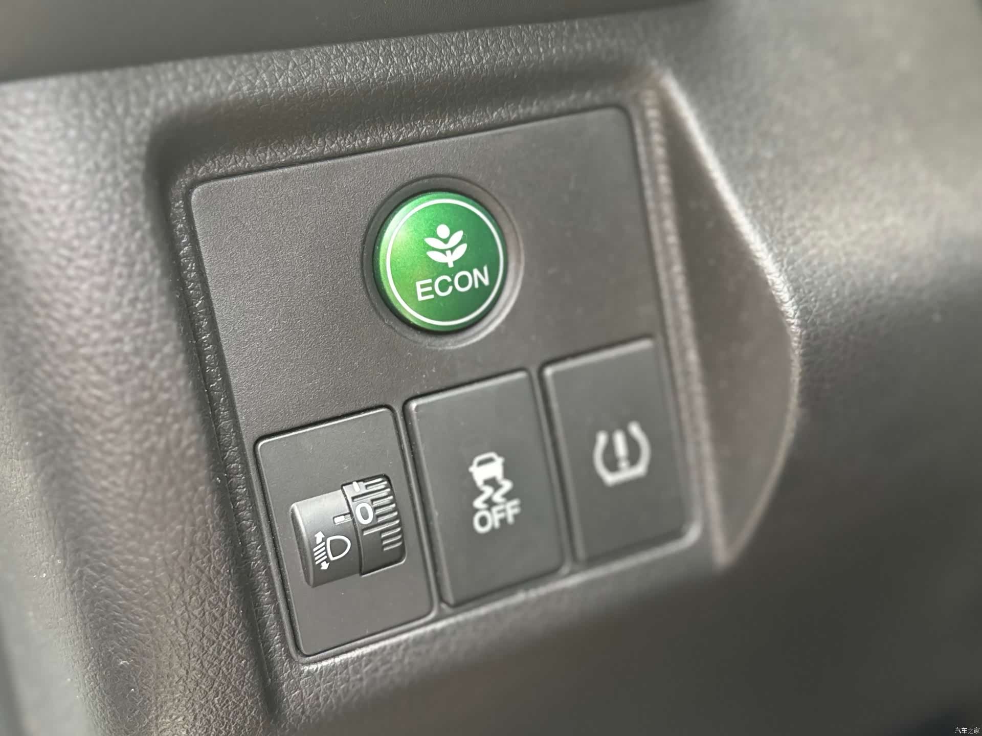 Honda Vezel, 2020 11