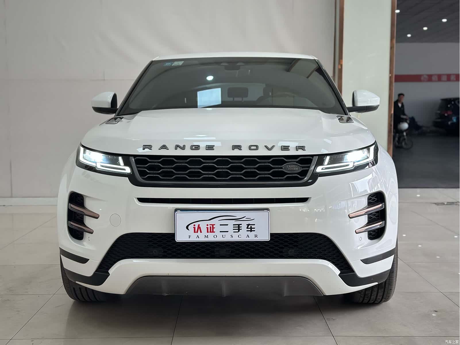 Land Rover Range Rover, 2020 2