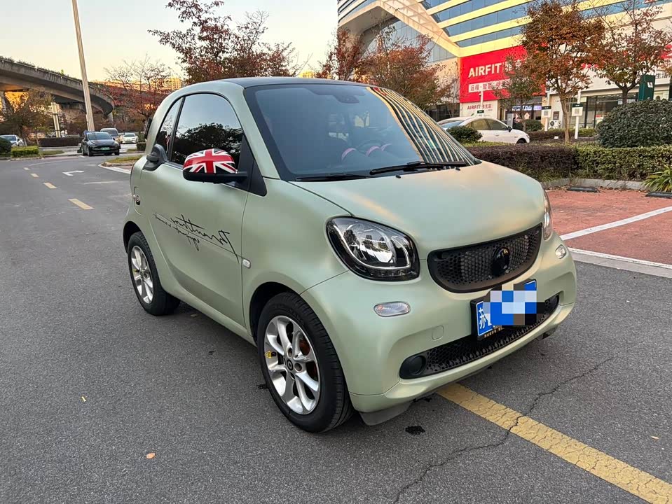 smart fortwo