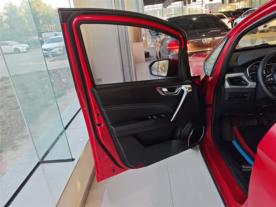 Geely Vision X3