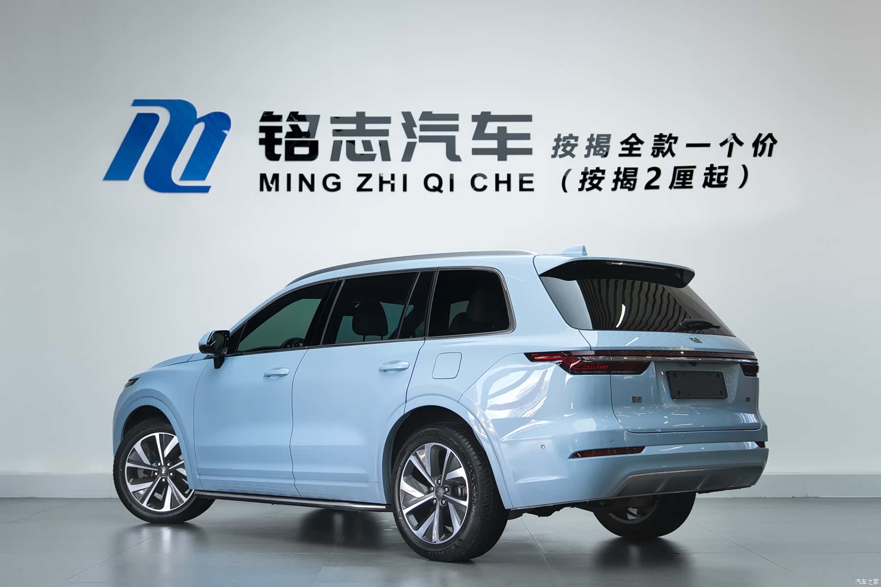 Li Auto ONE, 2022 3