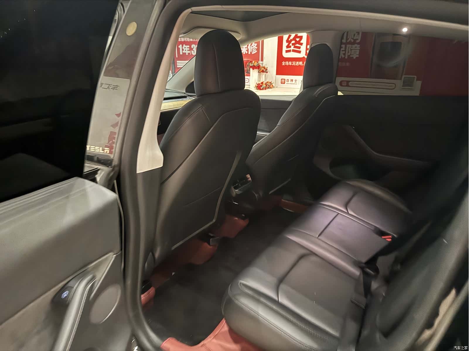 Tesla Model Y, 2021 8