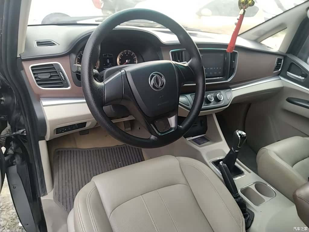 DongFeng M5L, 2018 10