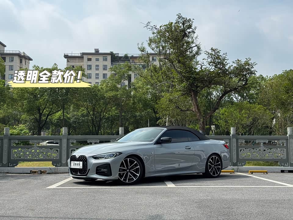 BMW 4 series BMW 4 series