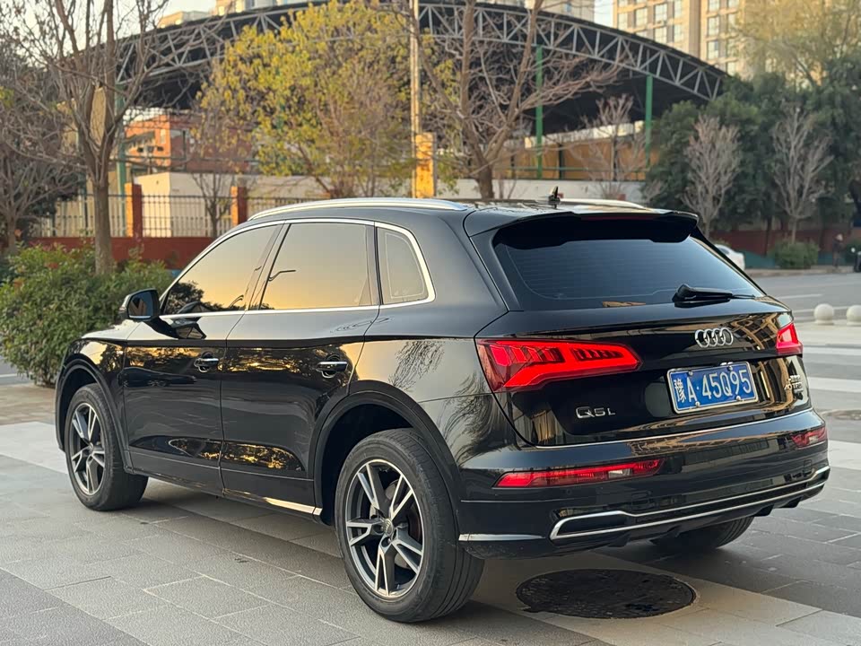 Audi Q5L
