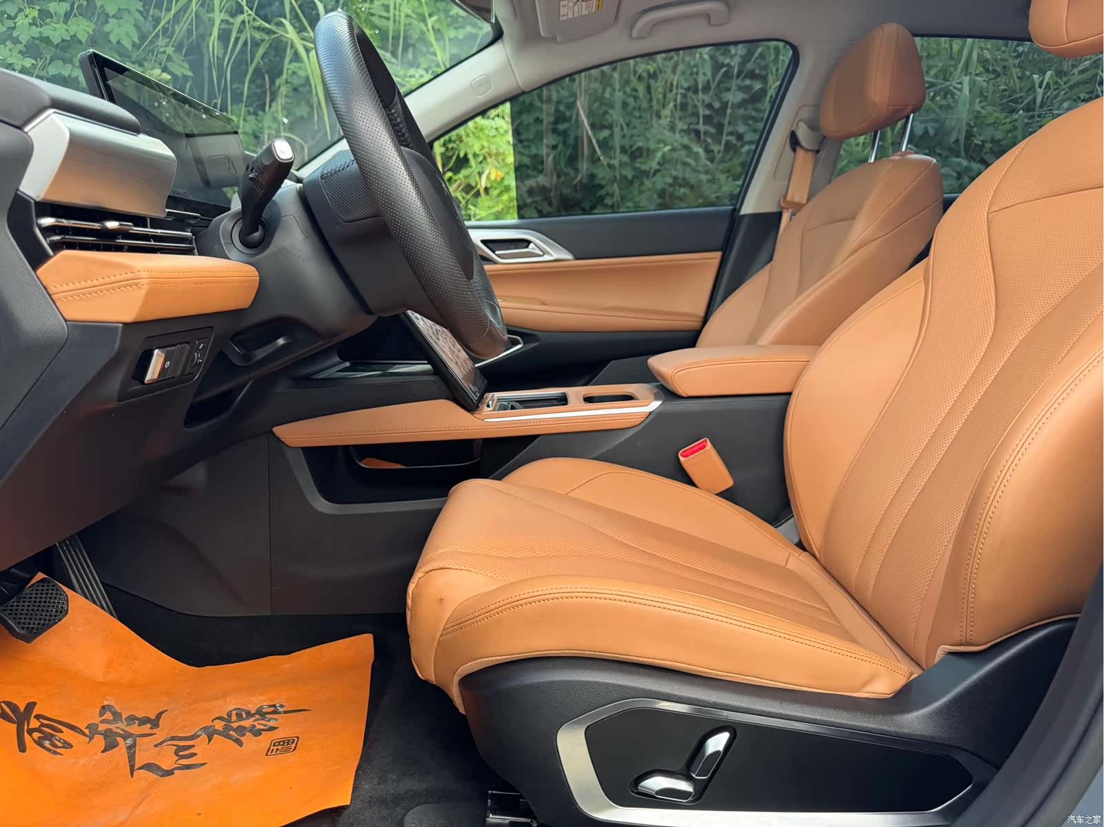 Xpeng P5, 2023 4