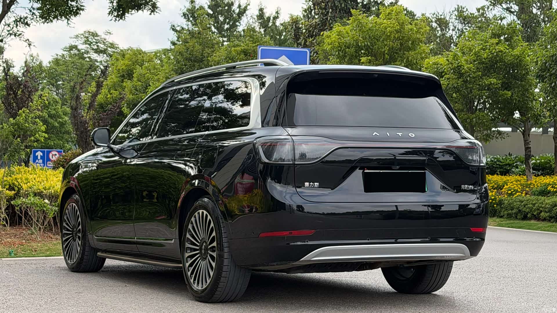 AITO M9, 2024 6