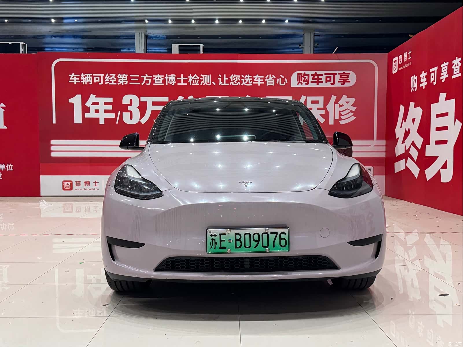 Tesla Model Y, 2024 2
