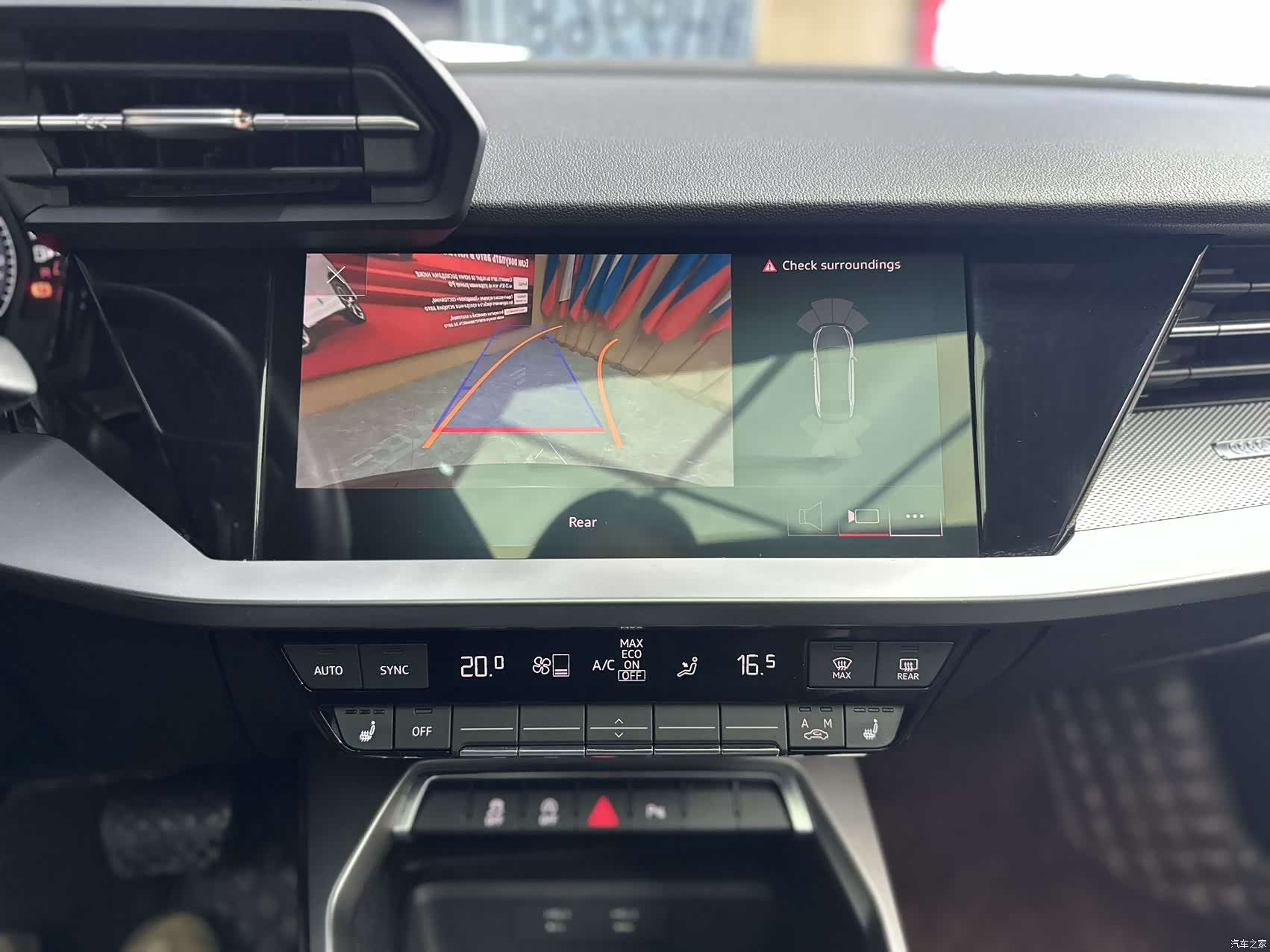 Audi A3, 2022 14
