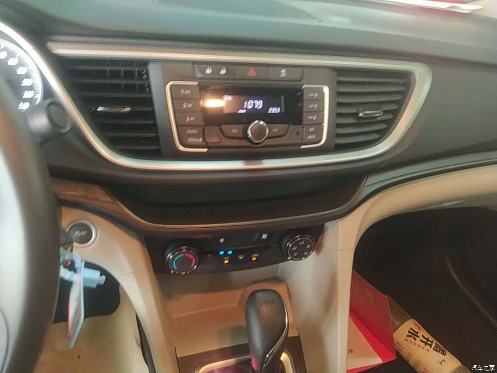 Buick VI, 2019 13