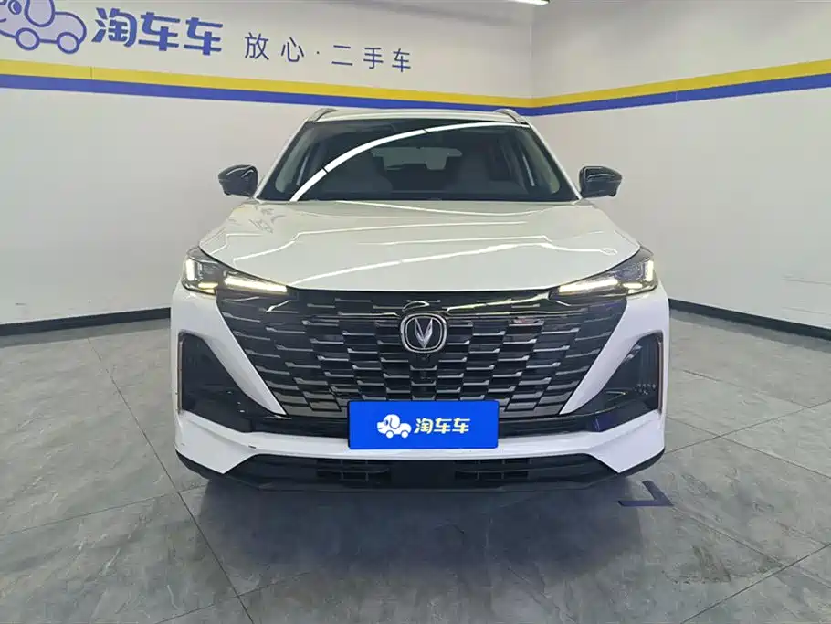 Changan CS55PLUS