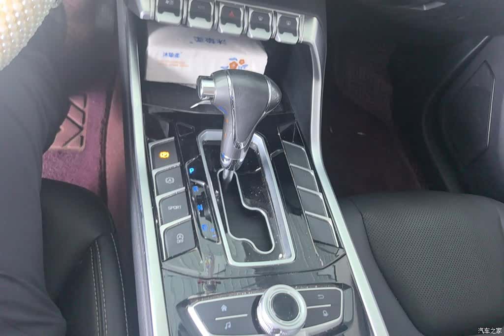 Ford Territory, 2020 16