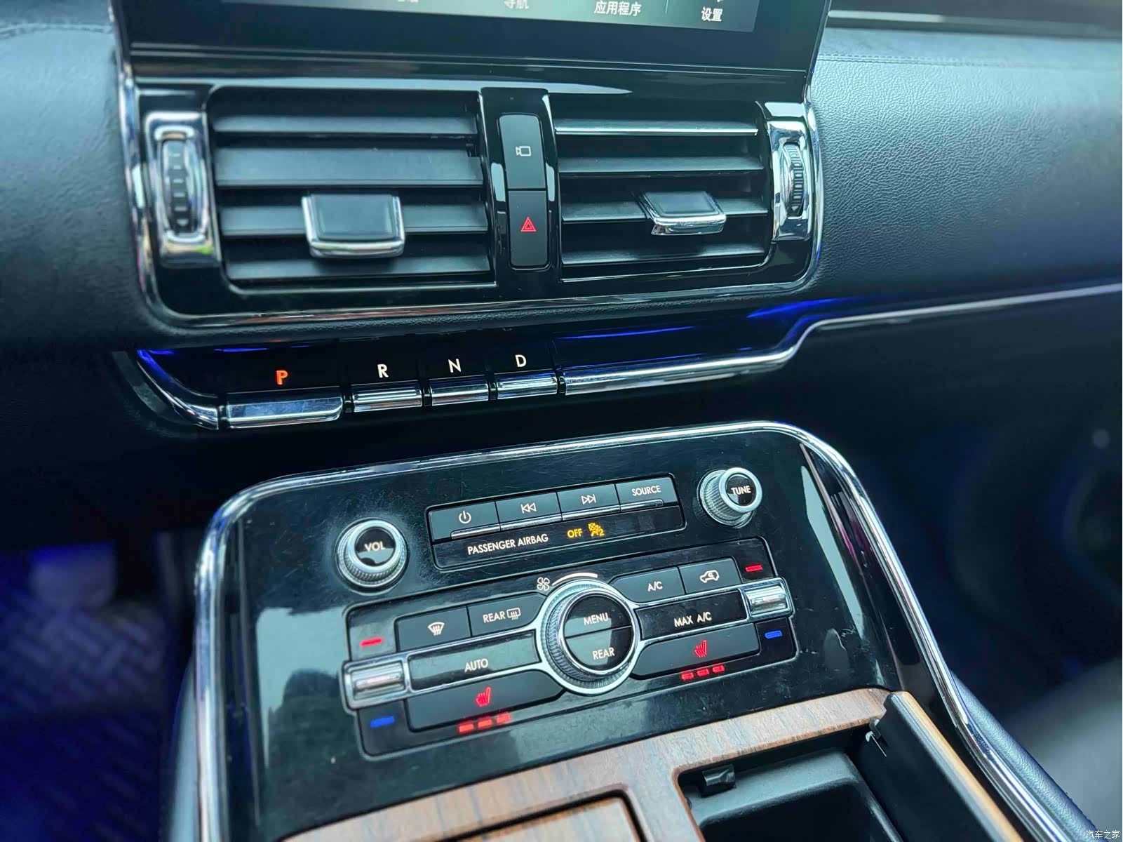 Lincoln Navigator, 2018 9